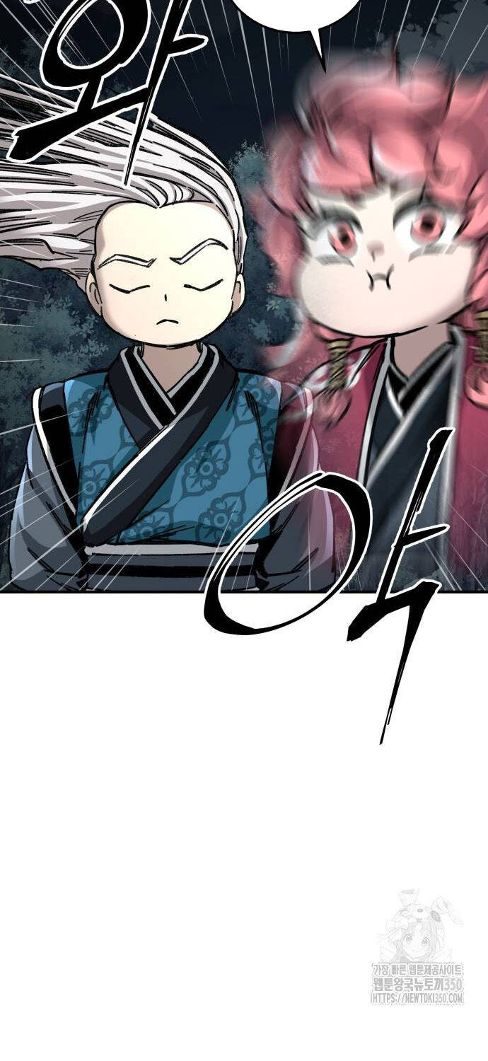 Ông Võ Giả Và Cháu Chí Tôn Chap 55 - Next Chap 56