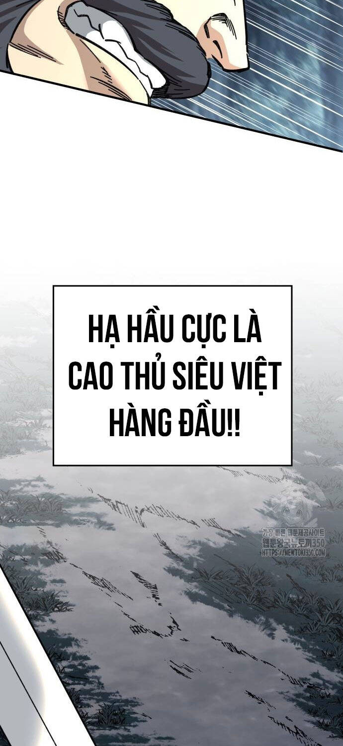 Ông Võ Giả Và Cháu Chí Tôn Chap 55 - Next Chap 56