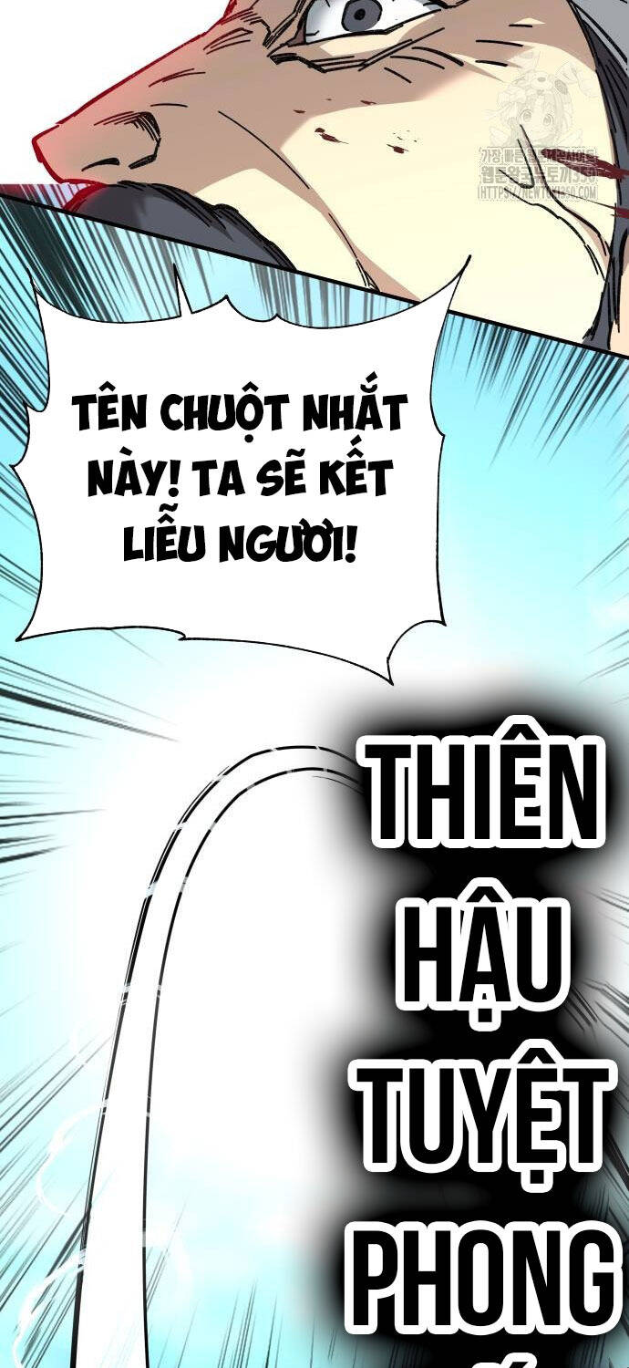 Ông Võ Giả Và Cháu Chí Tôn Chap 55 - Next Chap 56