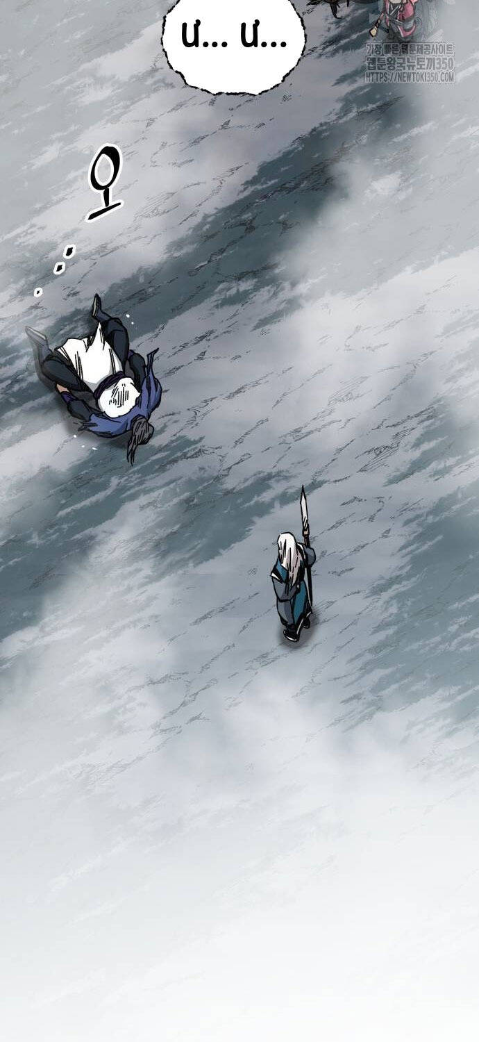 Ông Võ Giả Và Cháu Chí Tôn Chap 55 - Next Chap 56