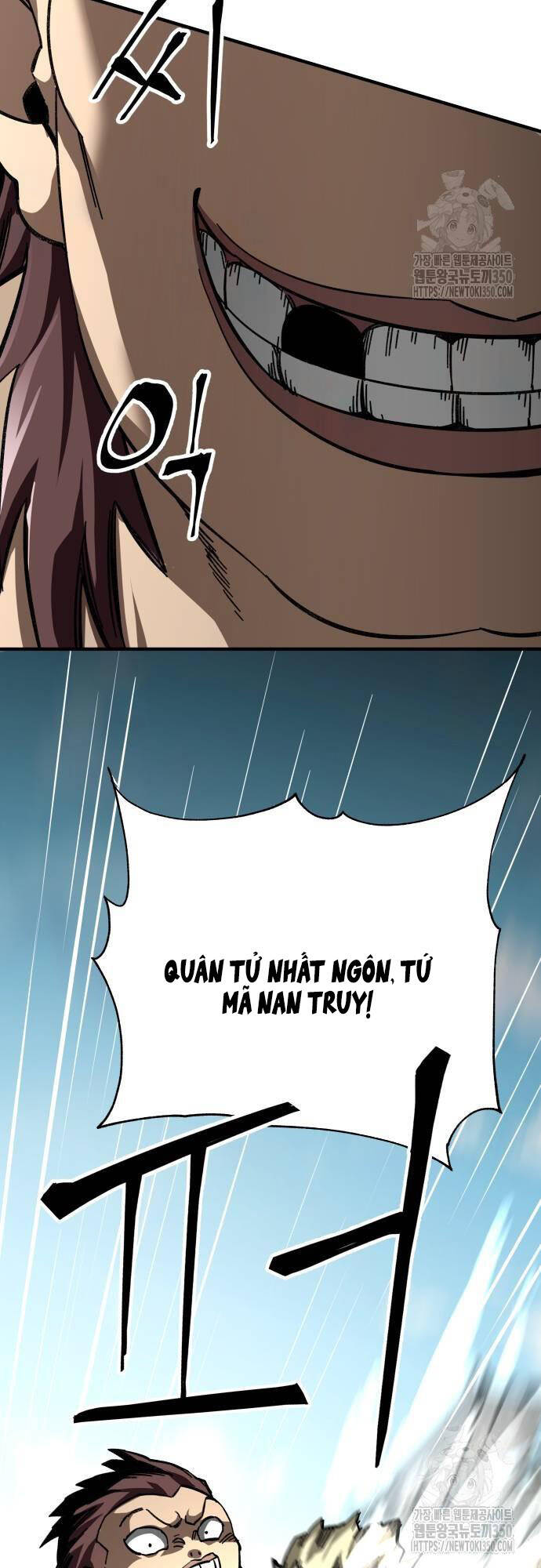 Ông Võ Giả Và Cháu Chí Tôn Chap 56 - Next Chap 57