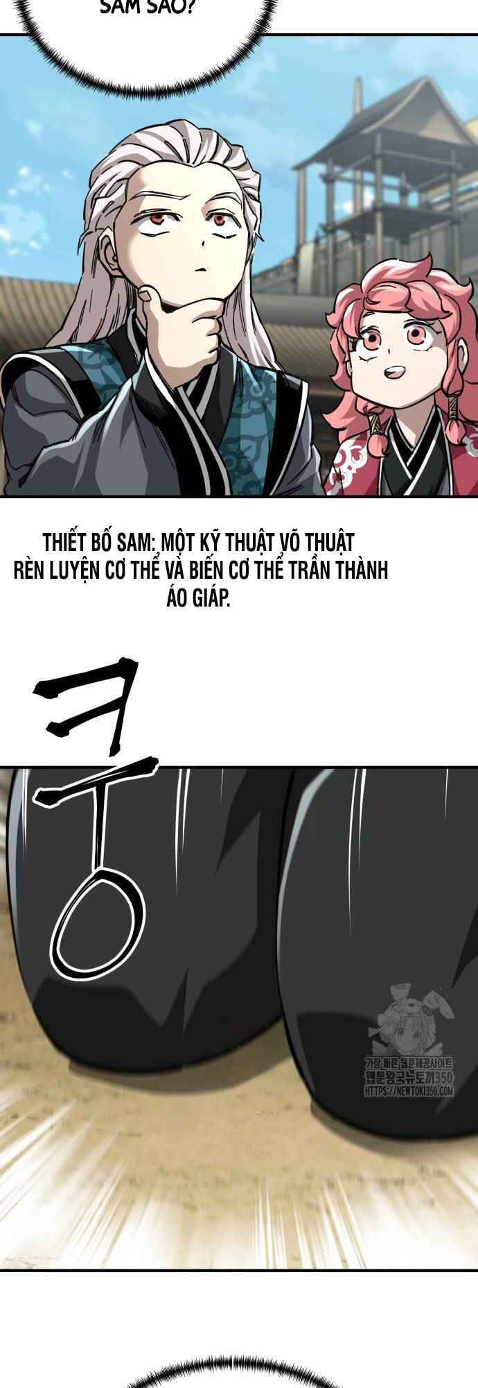 Ông Võ Giả Và Cháu Chí Tôn Chap 56 - Next Chap 57
