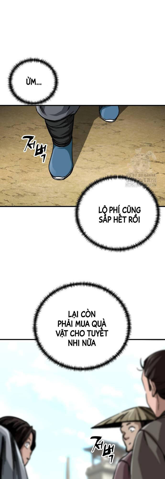 Ông Võ Giả Và Cháu Chí Tôn Chap 56 - Next Chap 57
