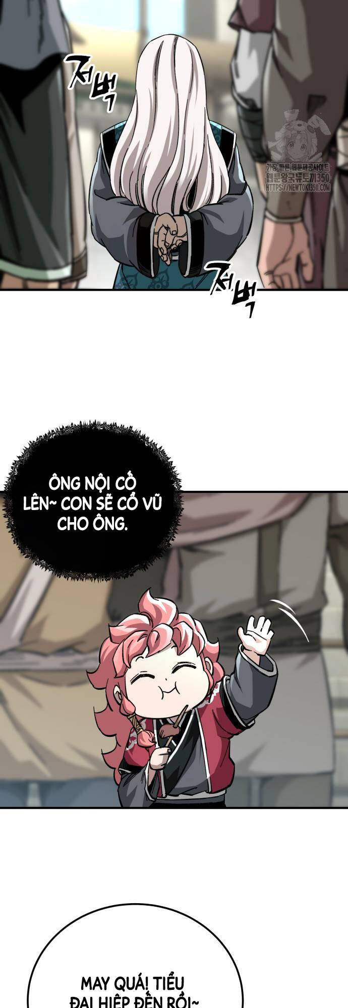 Ông Võ Giả Và Cháu Chí Tôn Chap 56 - Next Chap 57