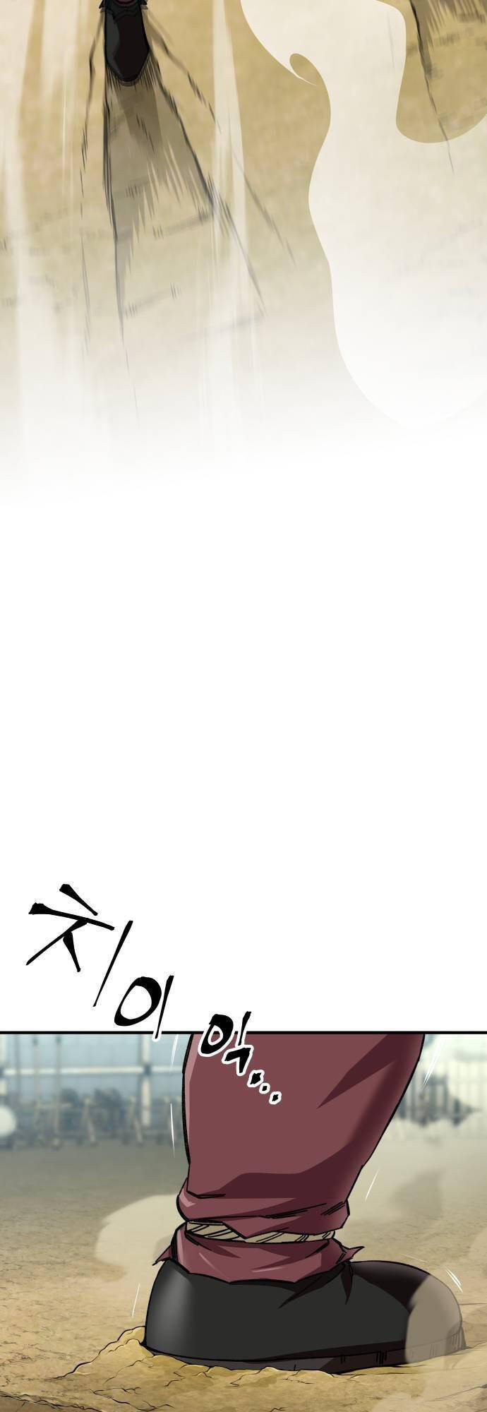 Ông Võ Giả Và Cháu Chí Tôn Chap 56 - Next Chap 57