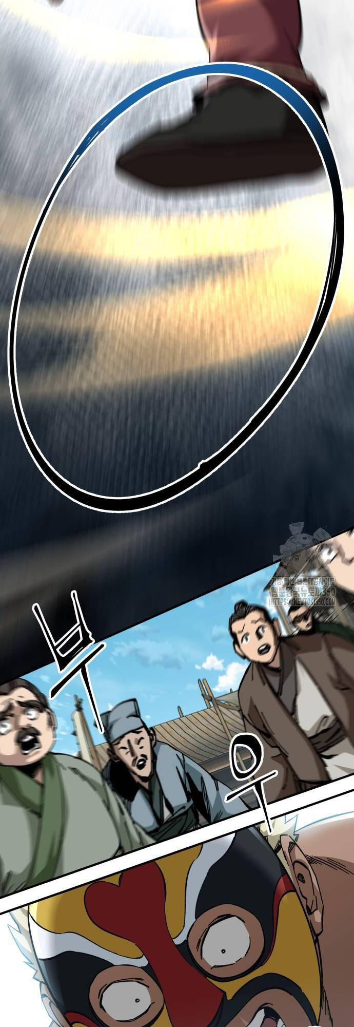 Ông Võ Giả Và Cháu Chí Tôn Chap 56 - Next Chap 57
