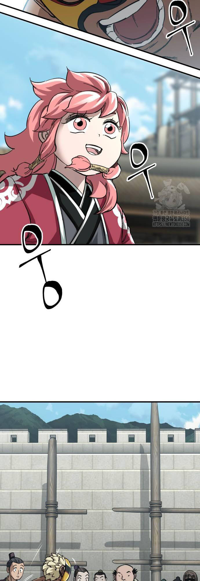 Ông Võ Giả Và Cháu Chí Tôn Chap 56 - Next Chap 57