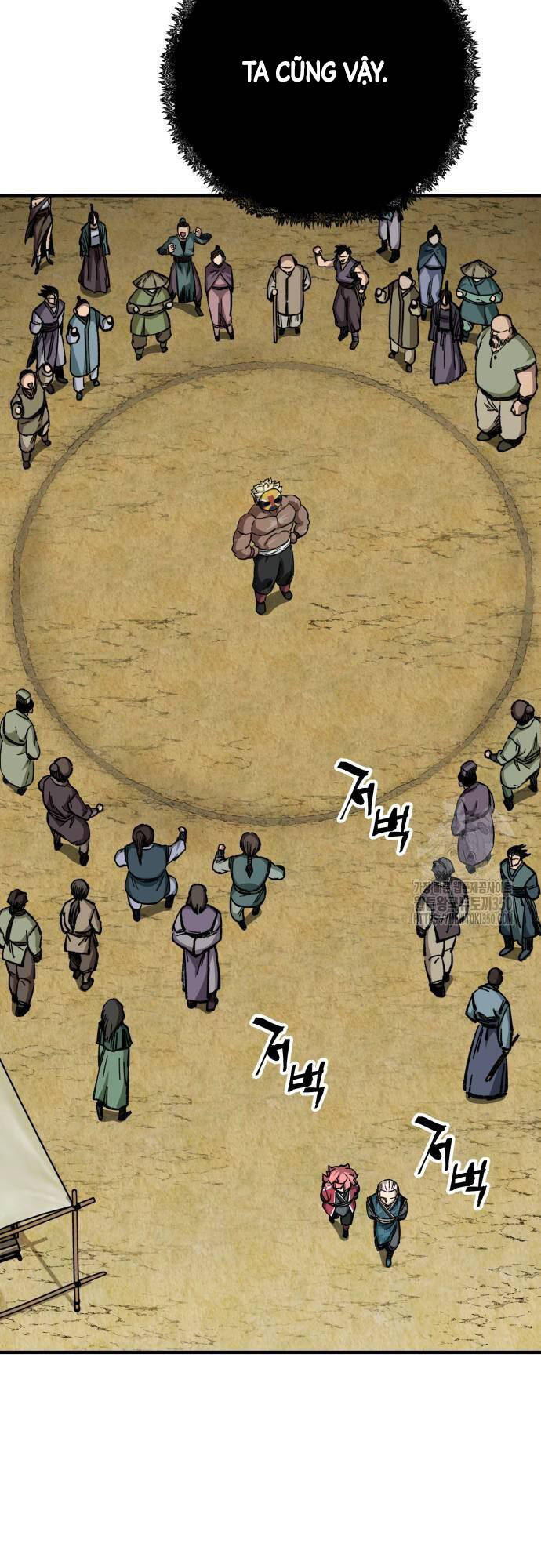Ông Võ Giả Và Cháu Chí Tôn Chap 56 - Next Chap 57