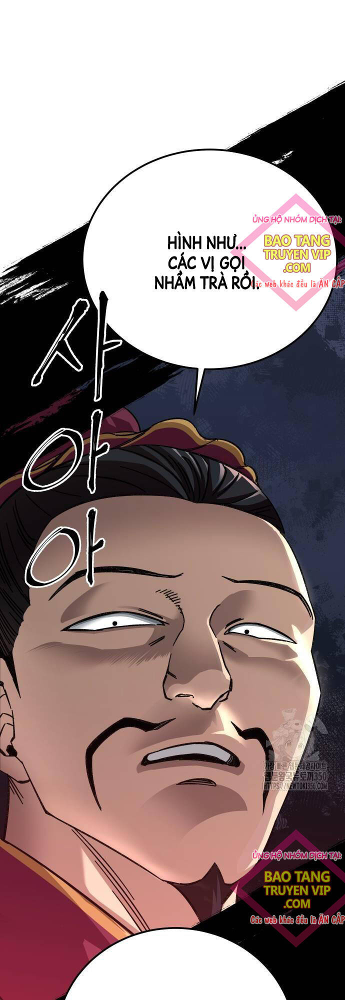 Ông Võ Giả Và Cháu Chí Tôn Chap 56 - Next Chap 57
