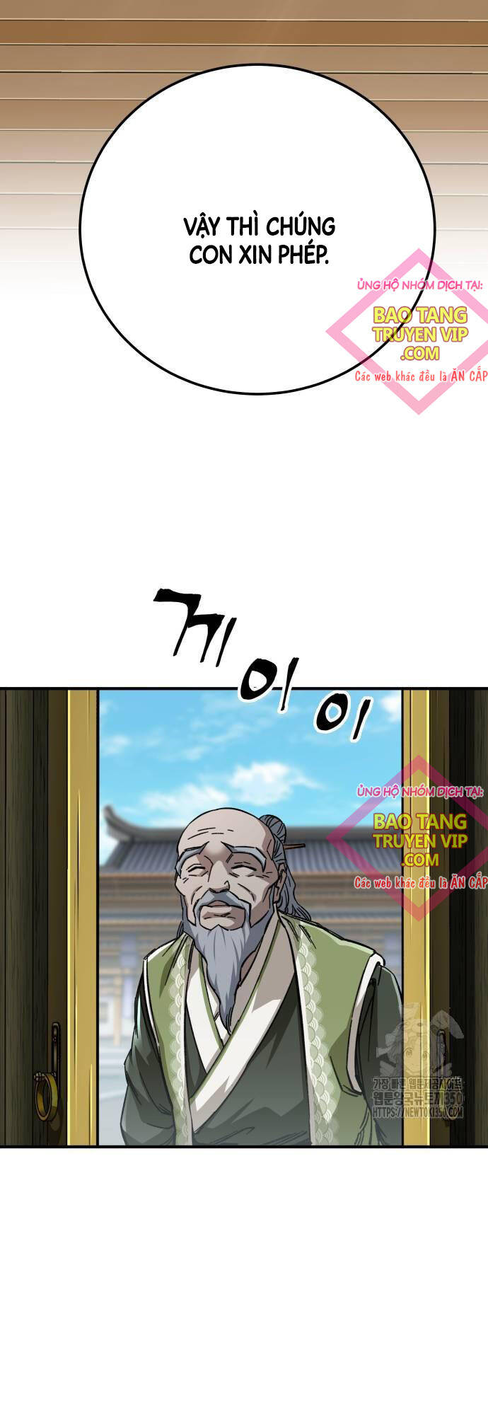 Ông Võ Giả Và Cháu Chí Tôn Chap 56 - Next Chap 57