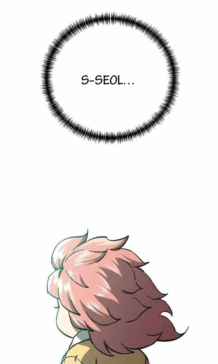 Ông Võ Giả Và Cháu Chí Tôn Chap 6 - Next Chap 7