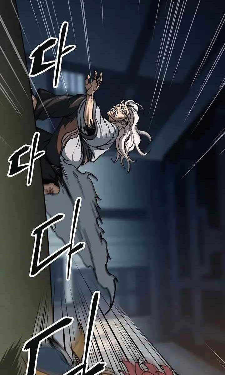 Ông Võ Giả Và Cháu Chí Tôn Chap 6 - Next Chap 7