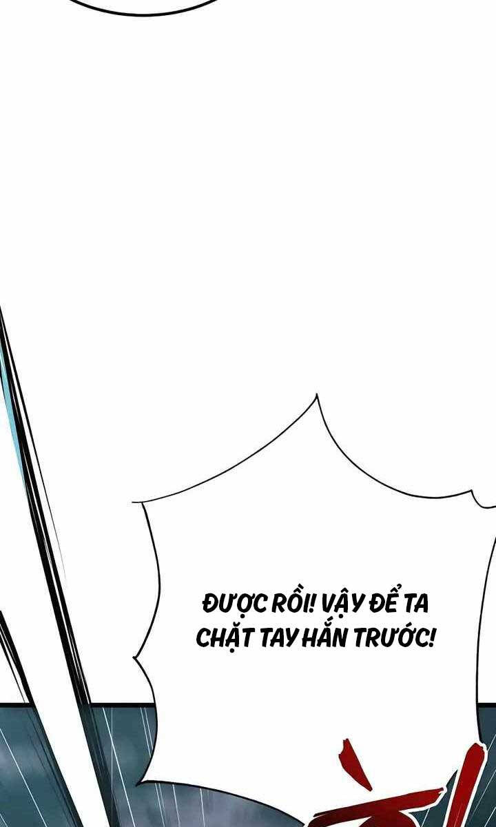 Ông Võ Giả Và Cháu Chí Tôn Chap 6 - Next Chap 7