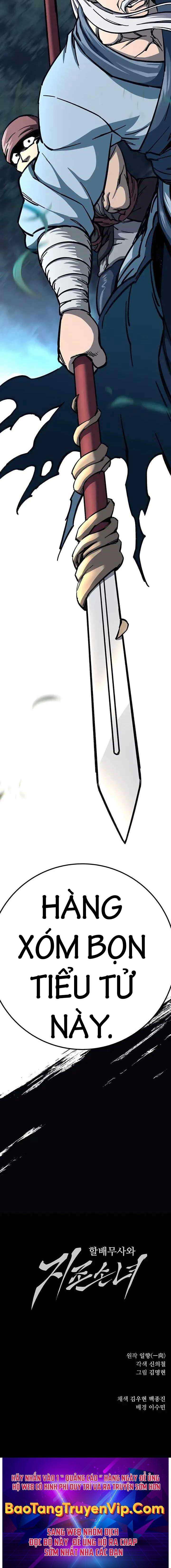 Ông Võ Giả Và Cháu Chí Tôn Chap 6 - Next Chap 7
