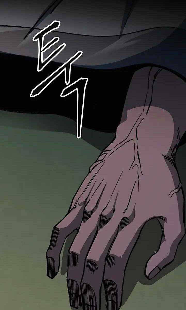 Ông Võ Giả Và Cháu Chí Tôn Chap 6 - Next Chap 7