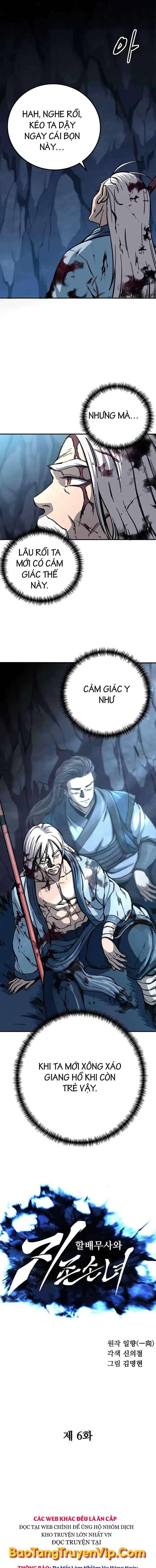 Ông Võ Giả Và Cháu Chí Tôn Chap 6 - Next Chap 7