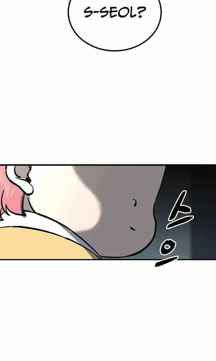 Ông Võ Giả Và Cháu Chí Tôn Chap 6 - Next Chap 7