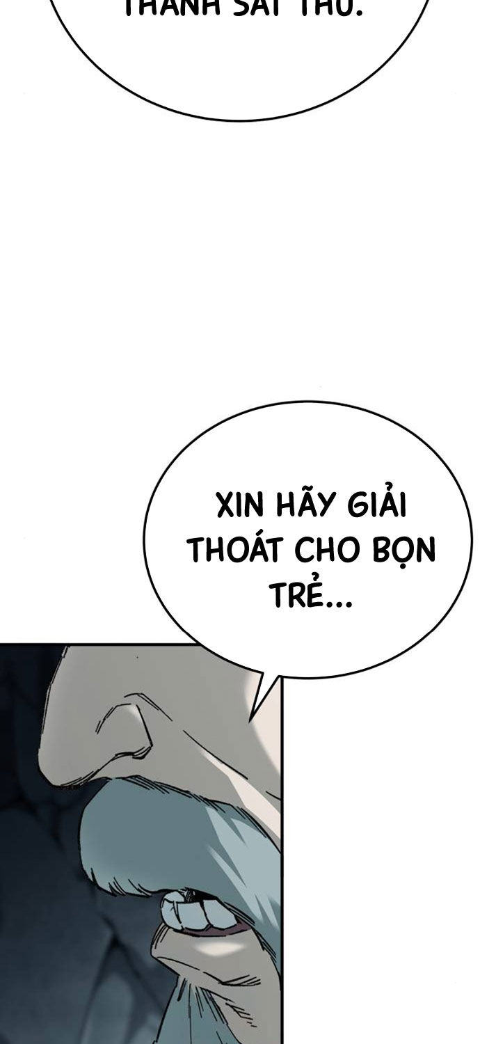 Ông Võ Giả Và Cháu Chí Tôn Chap 62 - Next Chap 63