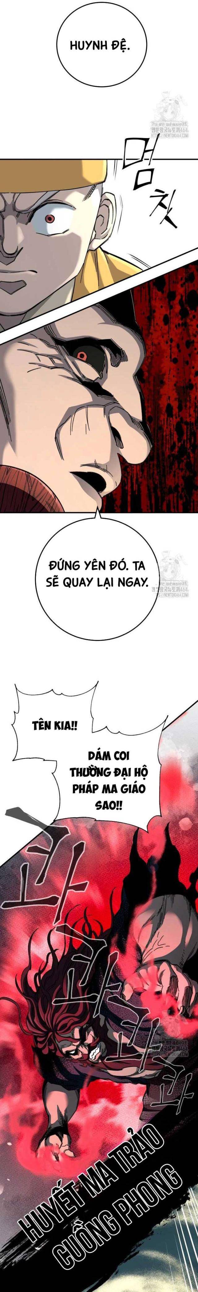 Ông Võ Giả Và Cháu Chí Tôn Chap 66 - Next Chap 67