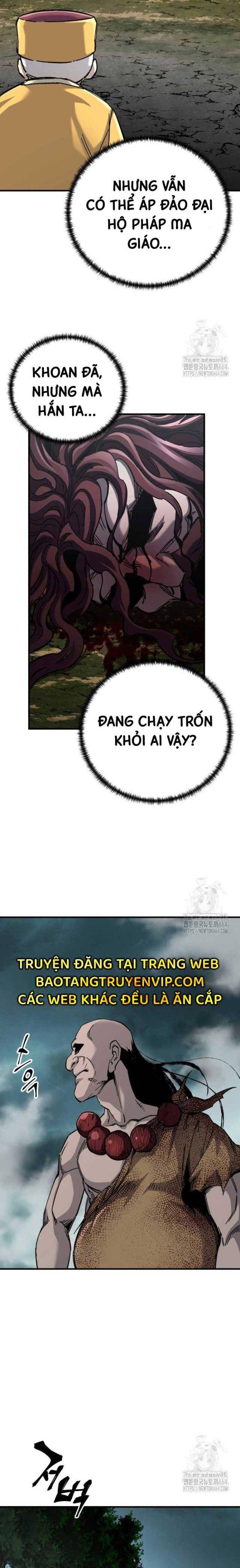 Ông Võ Giả Và Cháu Chí Tôn Chap 66 - Next Chap 67