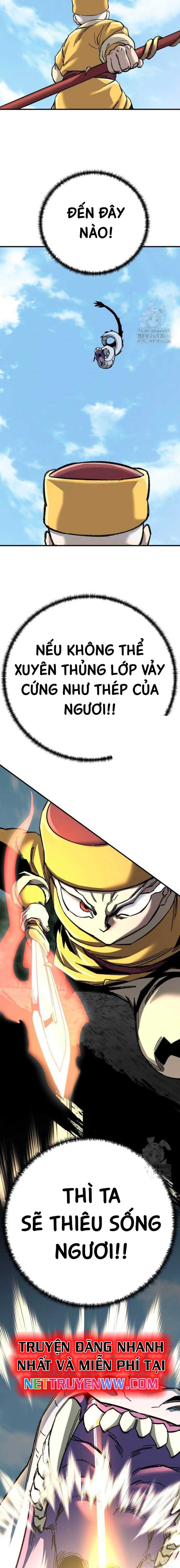 Ông Võ Giả Và Cháu Chí Tôn Chap 68 - Next Chap 69