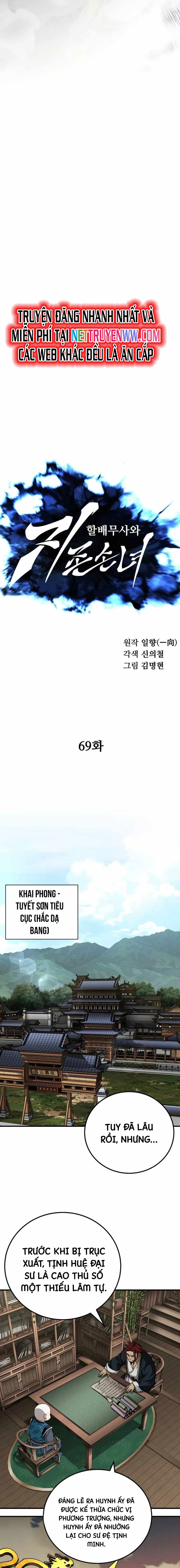 Ông Võ Giả Và Cháu Chí Tôn Chap 69 - Next Chap 70
