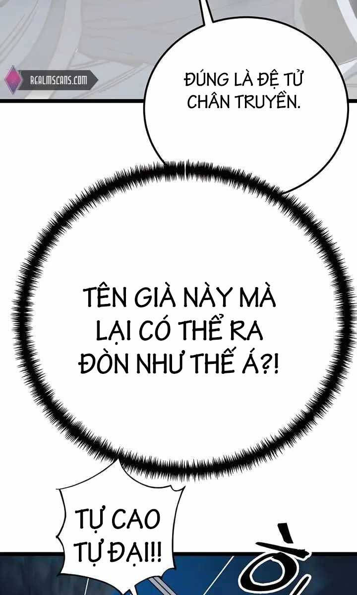 Ông Võ Giả Và Cháu Chí Tôn Chap 7 - Next Chap 8