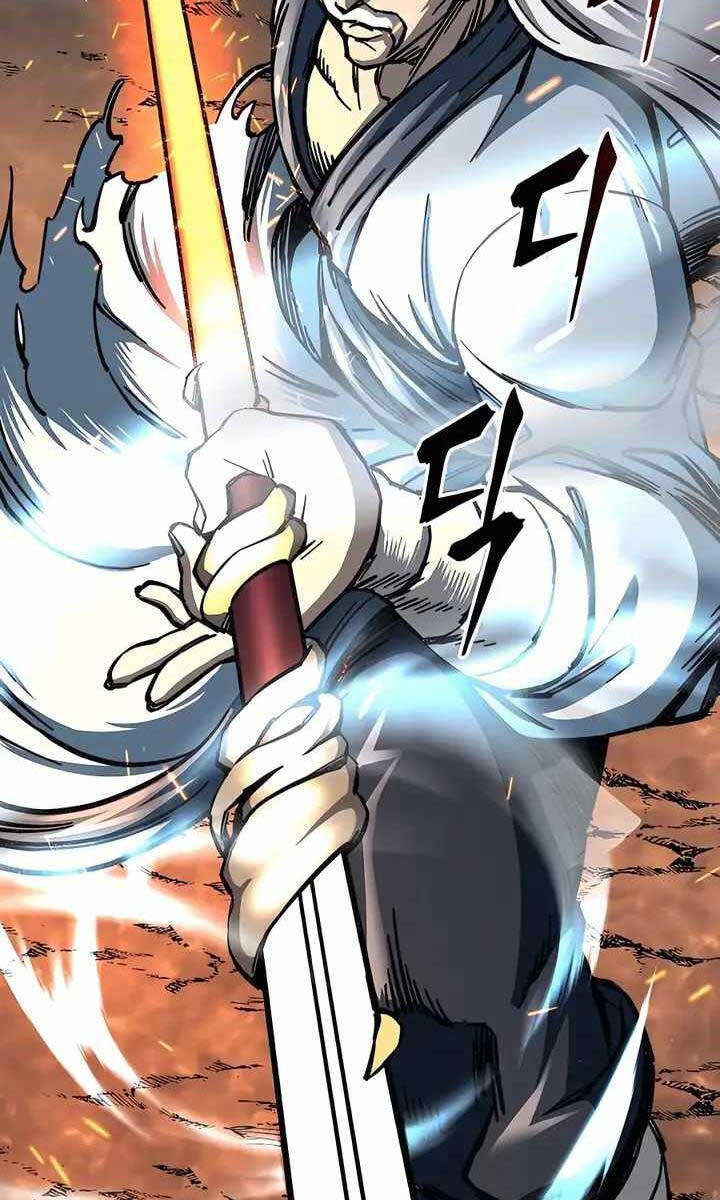 Ông Võ Giả Và Cháu Chí Tôn Chap 7 - Next Chap 8