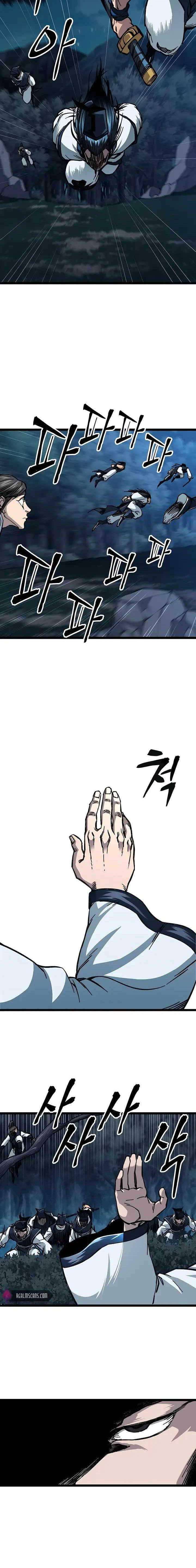 Ông Võ Giả Và Cháu Chí Tôn Chap 7 - Next Chap 8