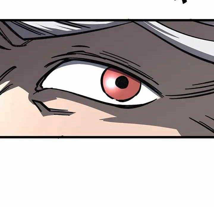 Ông Võ Giả Và Cháu Chí Tôn Chap 7 - Next Chap 8