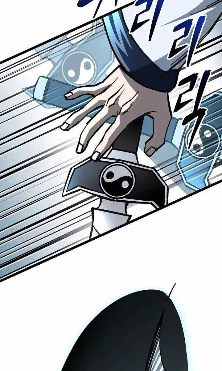 Ông Võ Giả Và Cháu Chí Tôn Chap 7 - Next Chap 8