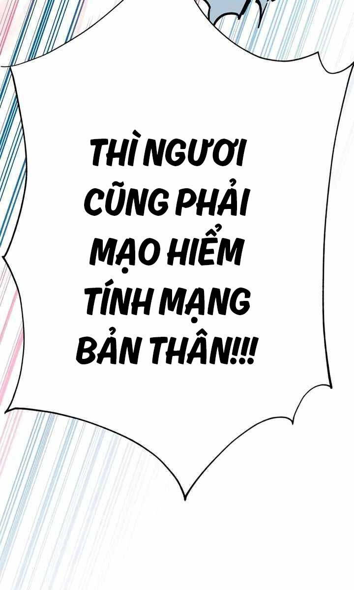 Ông Võ Giả Và Cháu Chí Tôn Chap 7 - Next Chap 8