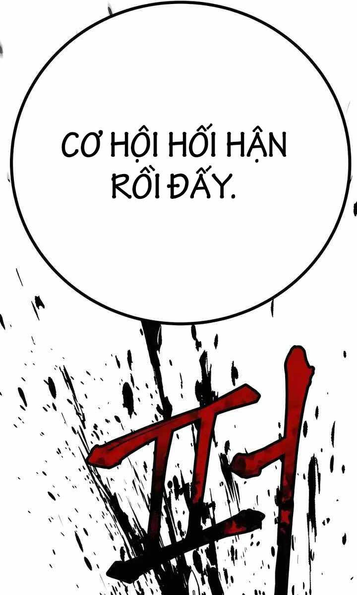 Ông Võ Giả Và Cháu Chí Tôn Chap 7 - Next Chap 8