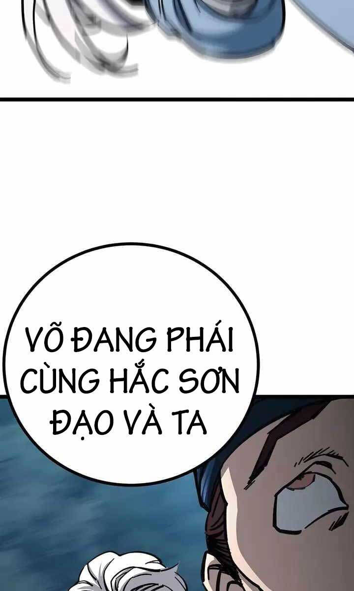 Ông Võ Giả Và Cháu Chí Tôn Chap 7 - Next Chap 8