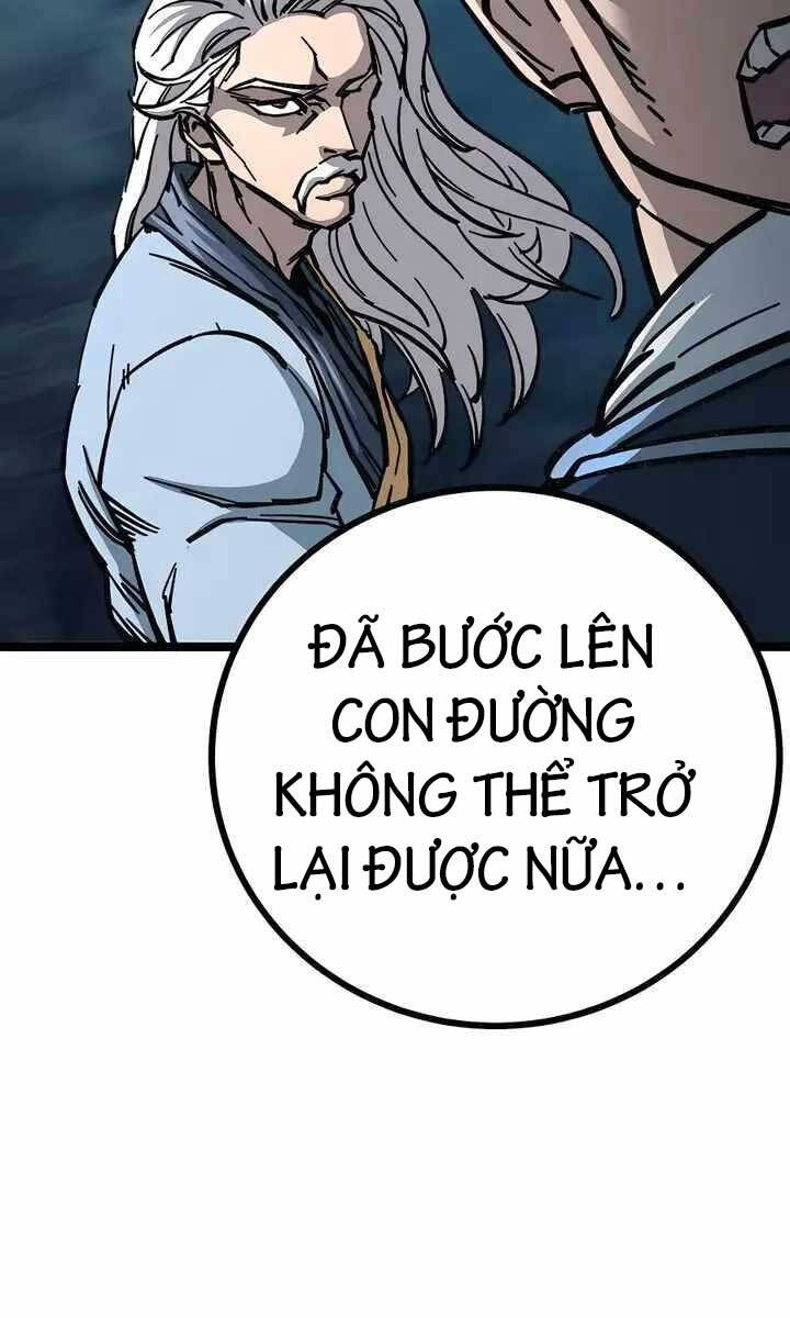 Ông Võ Giả Và Cháu Chí Tôn Chap 7 - Next Chap 8
