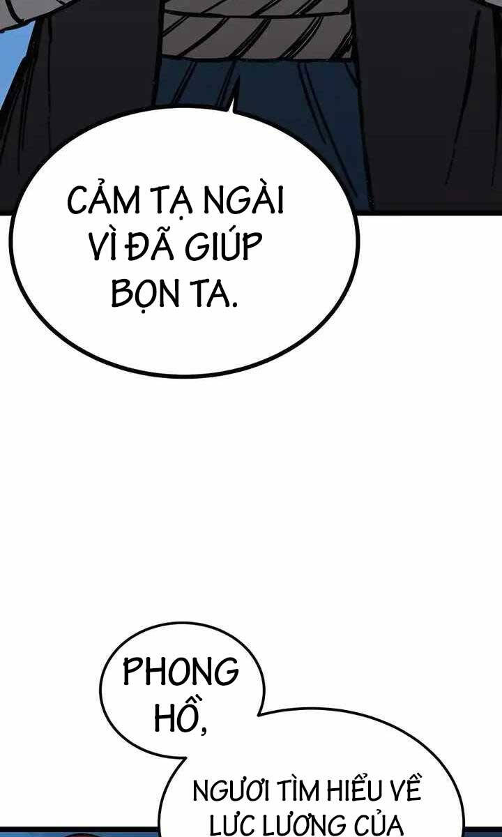 Ông Võ Giả Và Cháu Chí Tôn Chap 7 - Next Chap 8