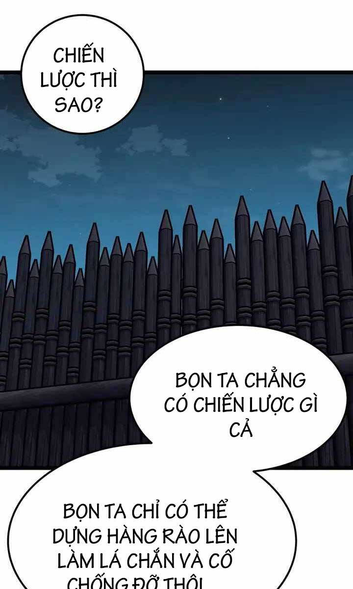 Ông Võ Giả Và Cháu Chí Tôn Chap 7 - Next Chap 8