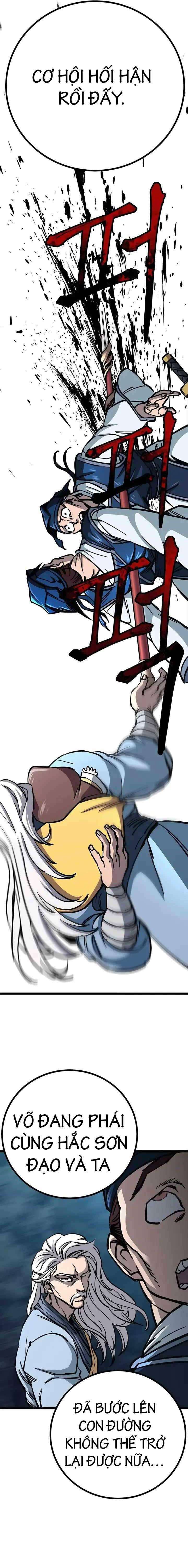 Ông Võ Giả Và Cháu Chí Tôn Chap 7 - Next Chap 8