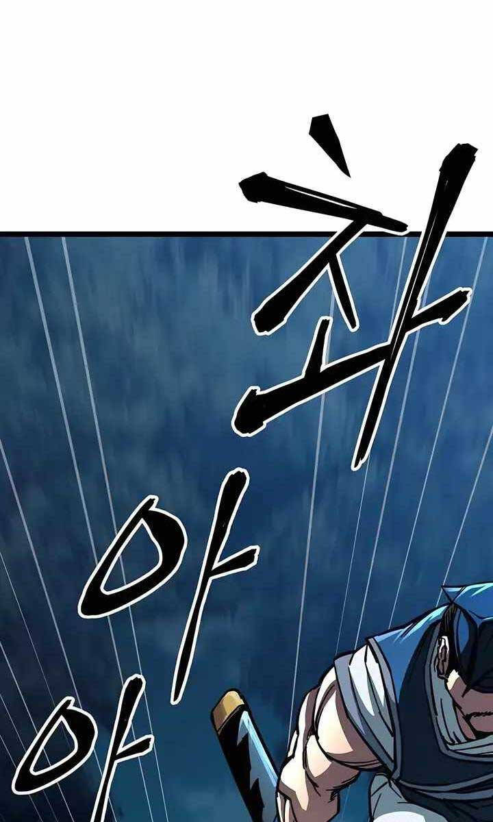 Ông Võ Giả Và Cháu Chí Tôn Chap 7 - Next Chap 8