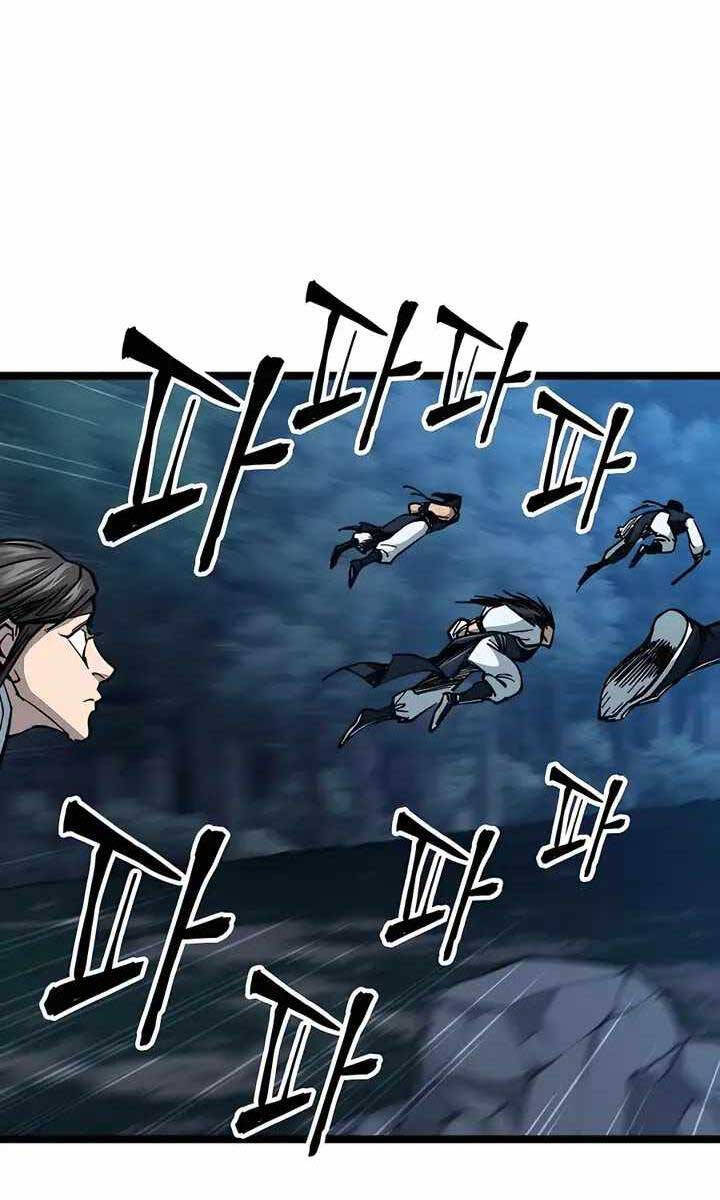 Ông Võ Giả Và Cháu Chí Tôn Chap 7 - Next Chap 8