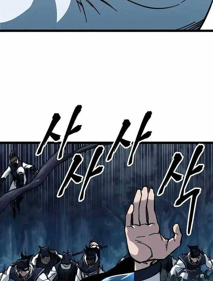 Ông Võ Giả Và Cháu Chí Tôn Chap 7 - Next Chap 8