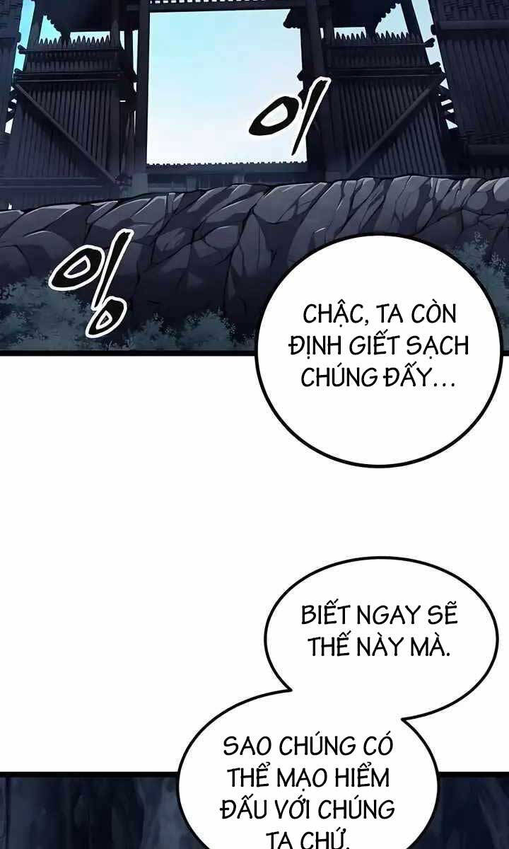 Ông Võ Giả Và Cháu Chí Tôn Chap 7 - Next Chap 8