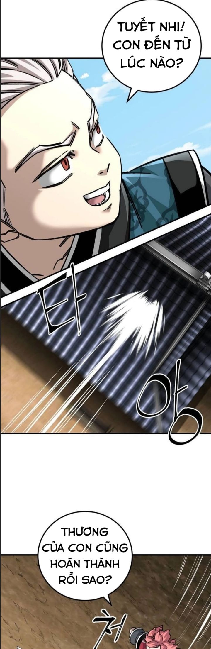 Ông Võ Giả Và Cháu Chí Tôn Chap 71 - Next Chap 72