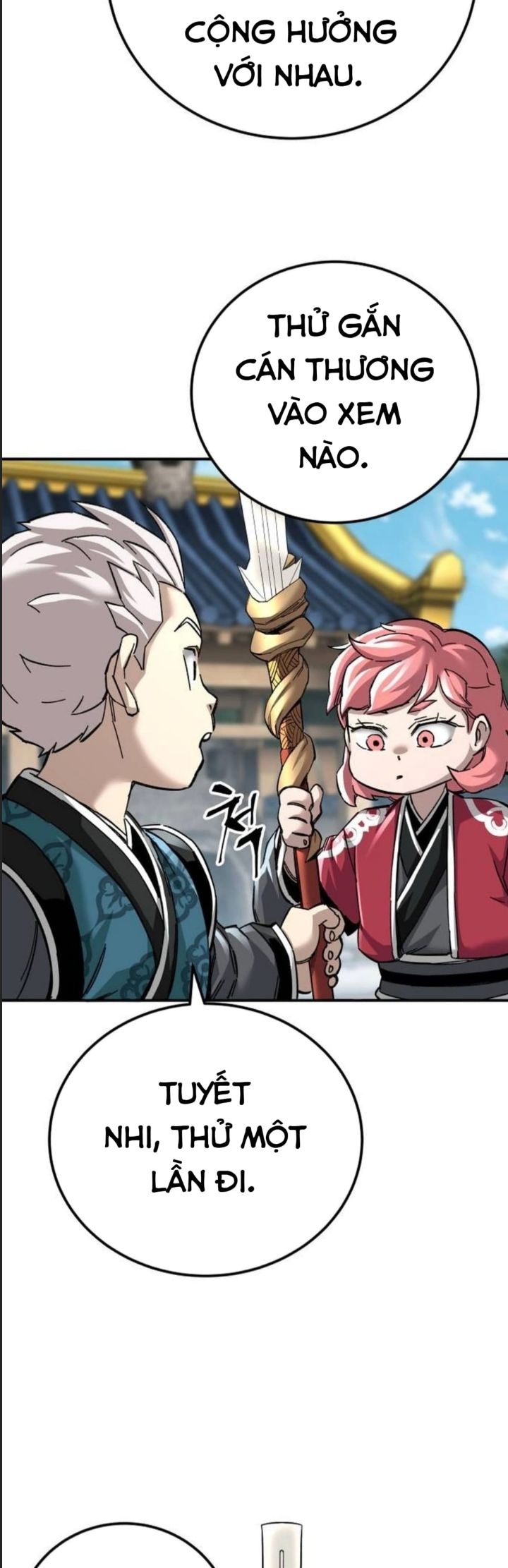 Ông Võ Giả Và Cháu Chí Tôn Chap 71 - Next Chap 72