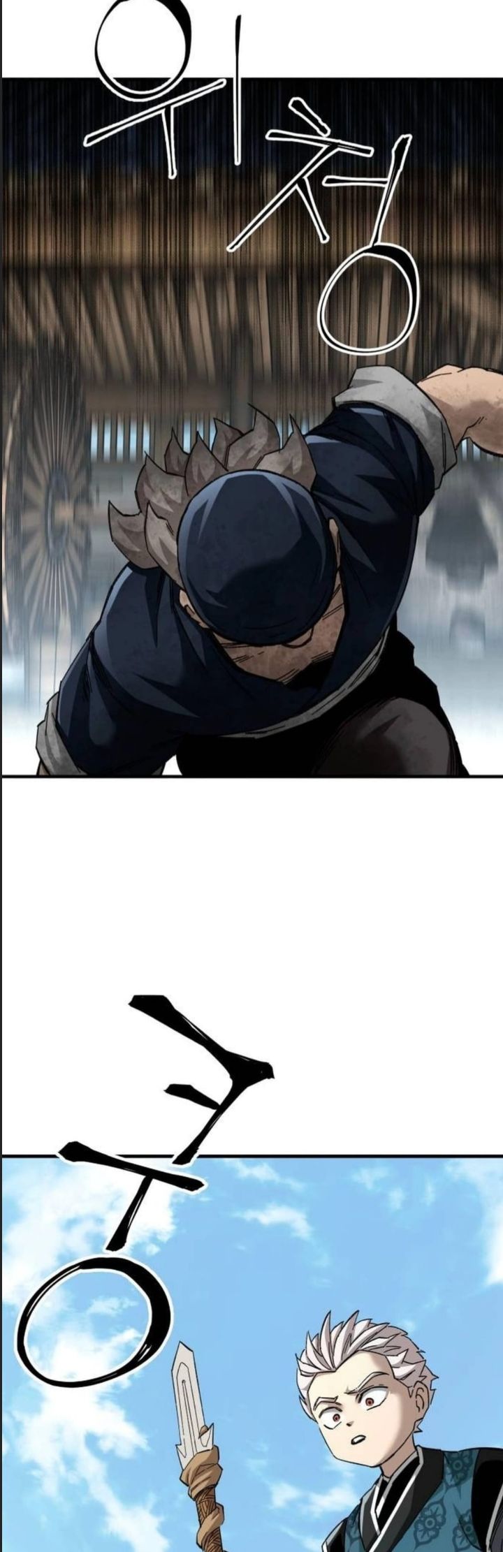 Ông Võ Giả Và Cháu Chí Tôn Chap 71 - Next Chap 72