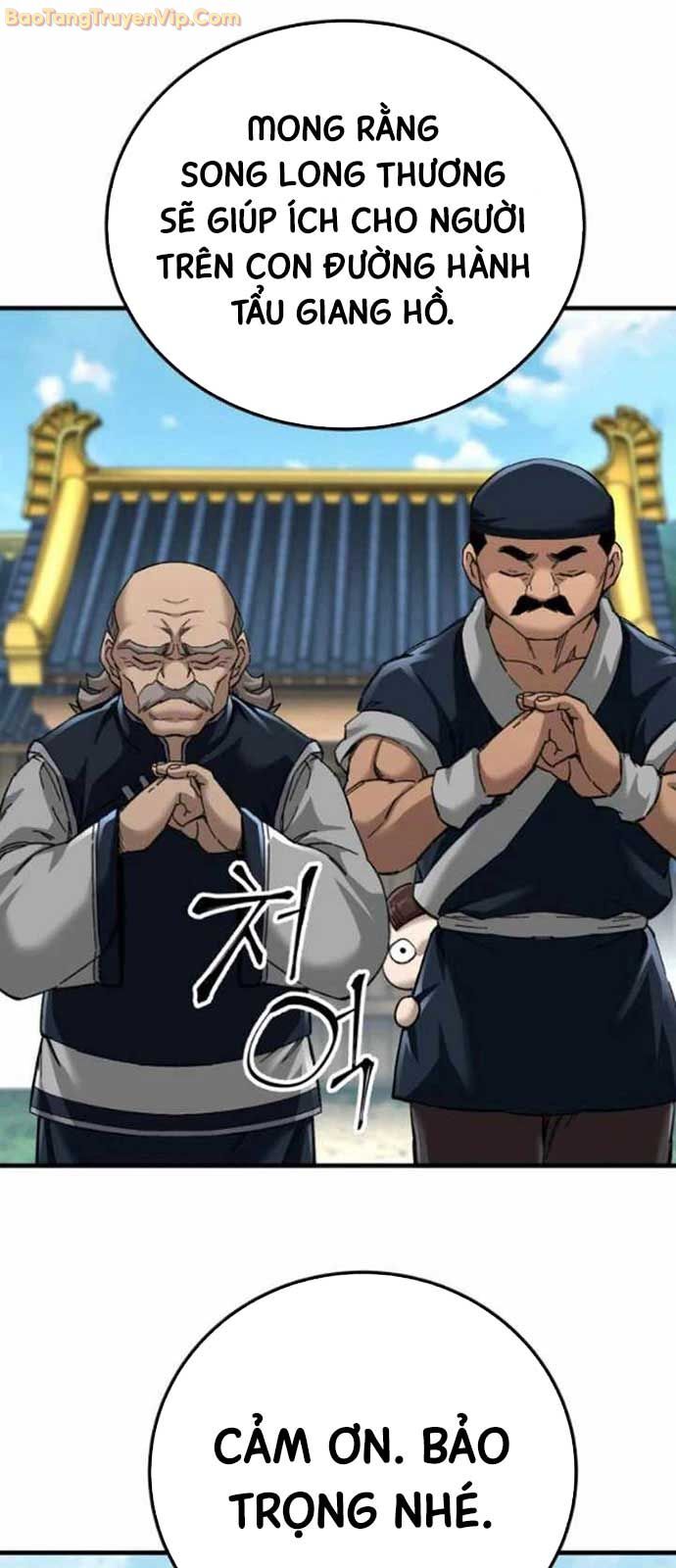 Ông Võ Giả Và Cháu Chí Tôn Chap 72 - Next Chap 73