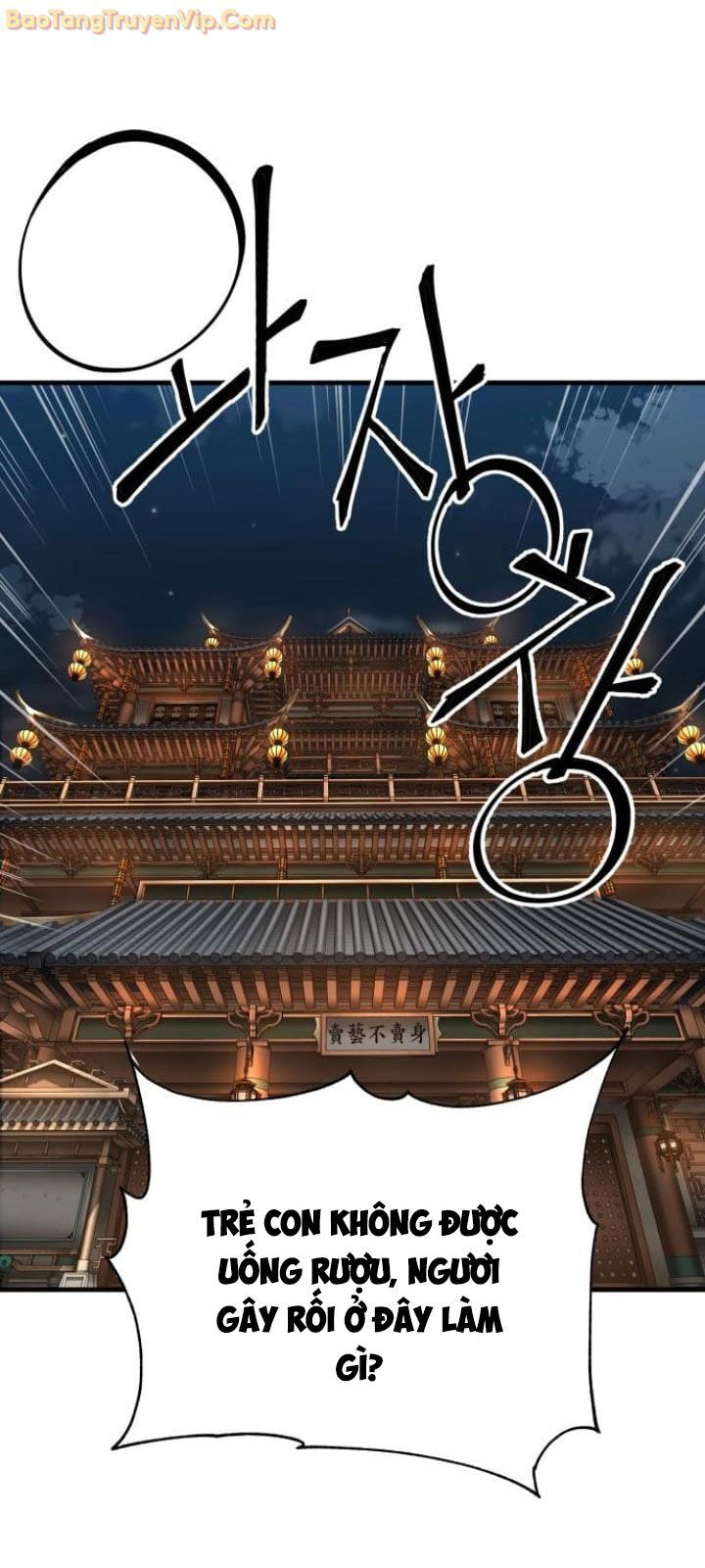 Ông Võ Giả Và Cháu Chí Tôn Chap 73 - Next Chap 74