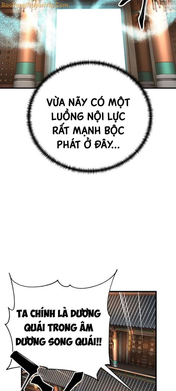 Ông Võ Giả Và Cháu Chí Tôn Chap 73 - Next Chap 74
