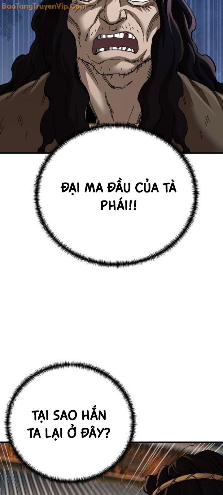 Ông Võ Giả Và Cháu Chí Tôn Chap 73 - Next Chap 74