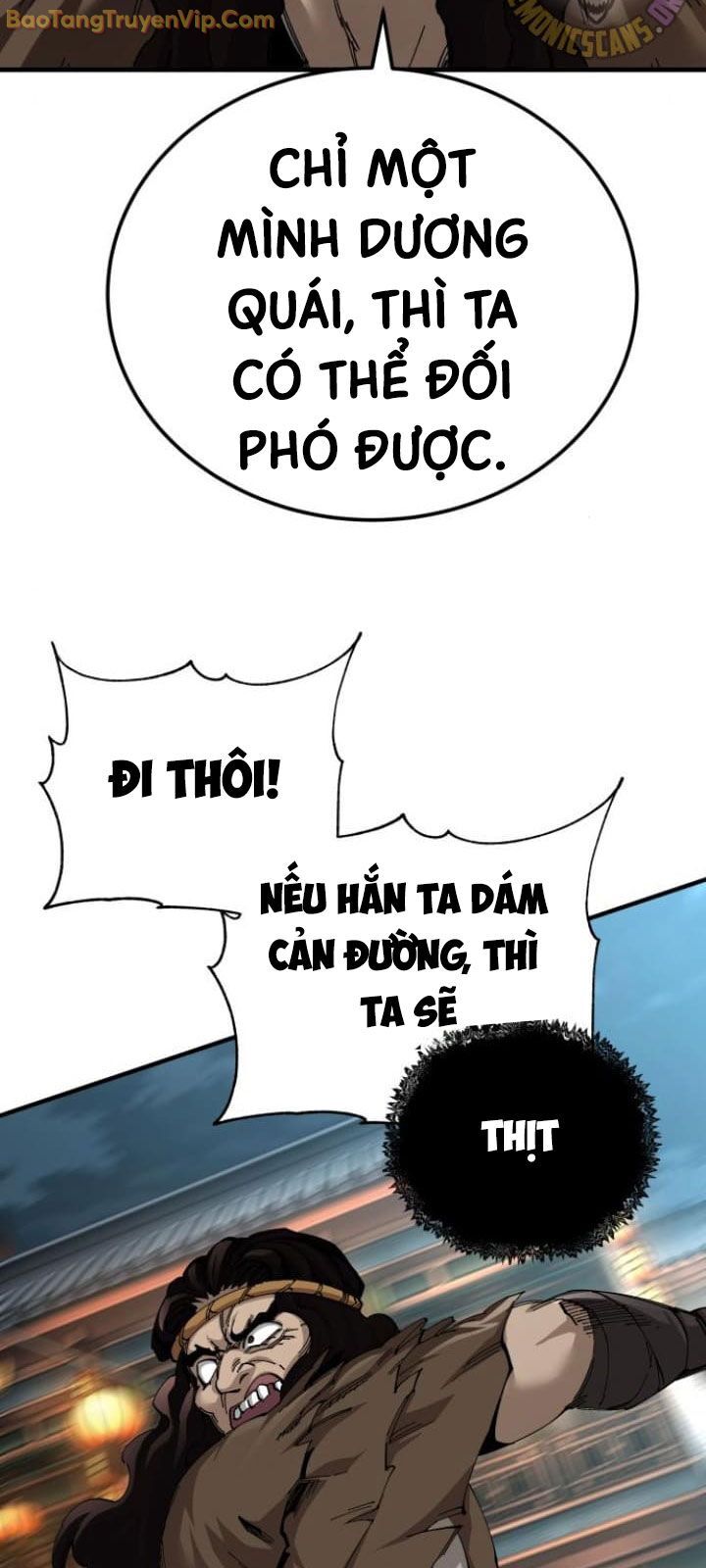 Ông Võ Giả Và Cháu Chí Tôn Chap 73 - Next Chap 74